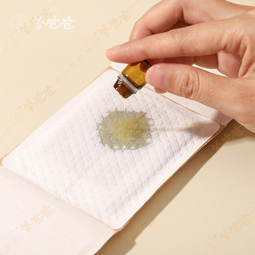 【姜桂艾草温灸贴】敷贴|10贴/盒|  8小时长效热灸暖护 一贴即暖 商品图1