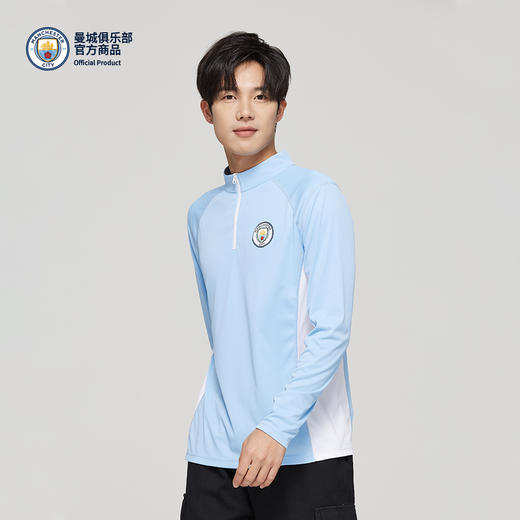 曼城俱乐部官方商品 | 曼城官方天蓝色速干运动长袖T恤足球训练服 商品图0