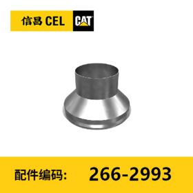 加长接头(2662993)