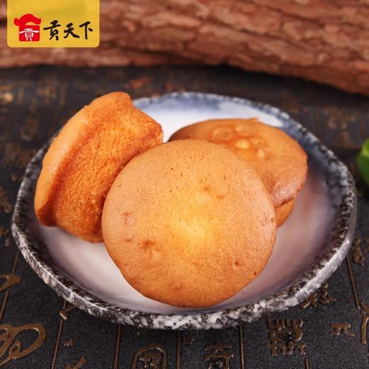 鸡蛋糕鑫炳记草子糕300g*2起传统老式山西特产新鲜烘焙早餐小吃 商品图1