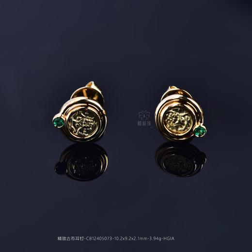 【千年护佑】精致古币耳钉-CB12405073 商品图0
