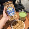 西遇果果 土耳其进口炭烤鹰嘴豆 480g/罐 商品缩略图5