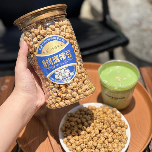 西遇果果 土耳其进口炭烤鹰嘴豆 480g/罐 商品图5