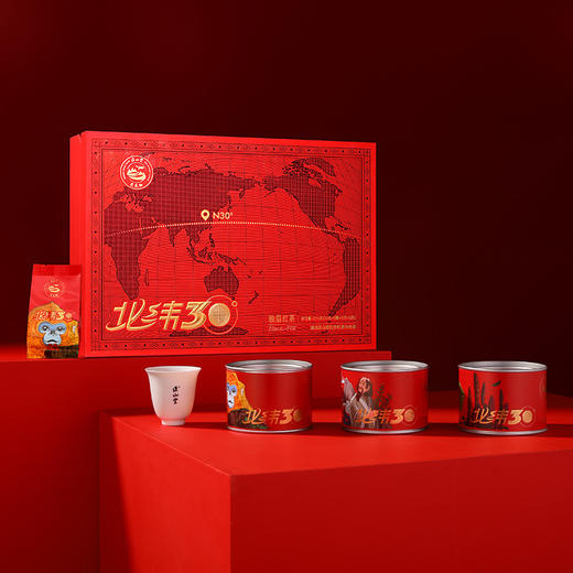 正山堂 巴东红·北纬30°礼盒装 湖北特级红茶叶正宗送礼长辈225g 商品图5