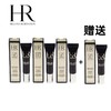 【积分兑换 加赠一个】HR赫莲娜活颜修护眼霜5ml*3 商品缩略图1