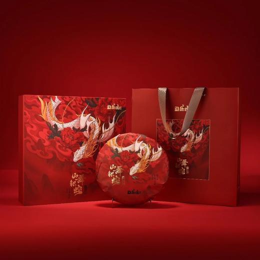 2025永乐(山舞银蛇)蛇年生肖纪念生饼礼盒装680g 商品图1