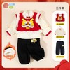 贝贝怡童装儿童加绒套装新年衣服男女童中国风拜年服新款宝宝冬装ZB1ET008 商品缩略图0