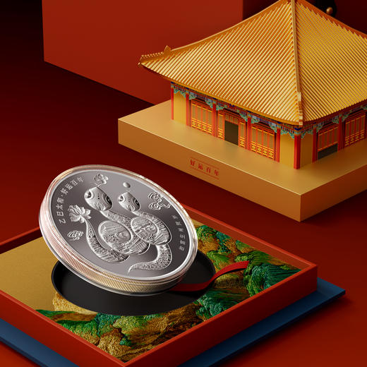 【宫里摆件】好运百年 故宫百年纪念币 生肖贺岁银摆件 商品图2