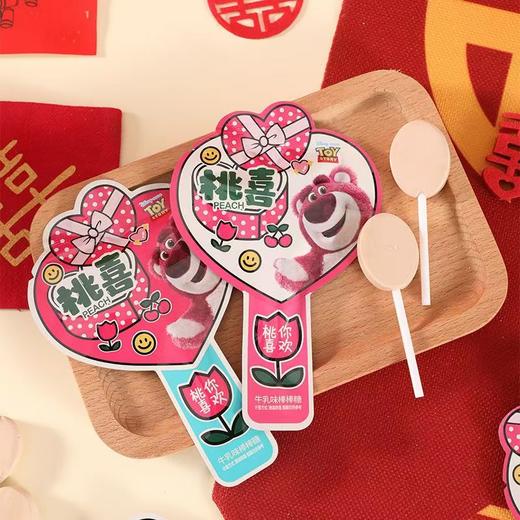 【 跨年倒计时，光影迎新年】奥斯卡12月31日22:09（零点奔赴场）29.9元《“骗骗”喜欢你》 商品图2