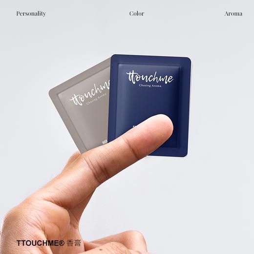 【￥9.9香膏小样】TTOUCHME香膏便携装试香体验装试用装香氛小样0.5g*4包 商品图6