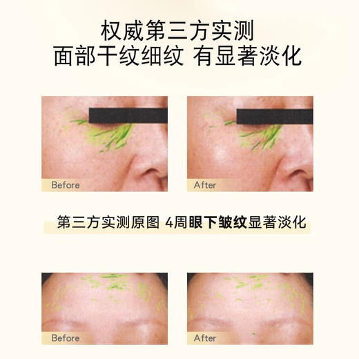 澳尔滨黄金油 补水保湿滋润舒缓面部精华油40ml【CDF】 商品图4