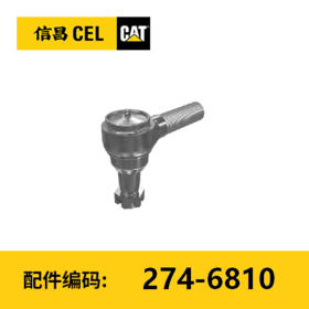 BA插座总成(2746810)