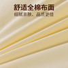 雅芳婷抑菌防螨纯桑蚕丝冬被冬季被子冬天蚕丝被保暖被芯连芯扣 商品缩略图4