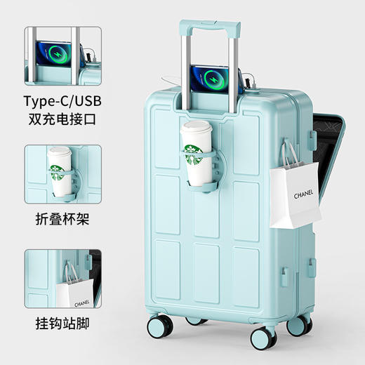 【可前置开口行李箱】多用途杯架旅行箱 清新糖果色密码箱男登机拉杆箱新年春节出行 商品图5