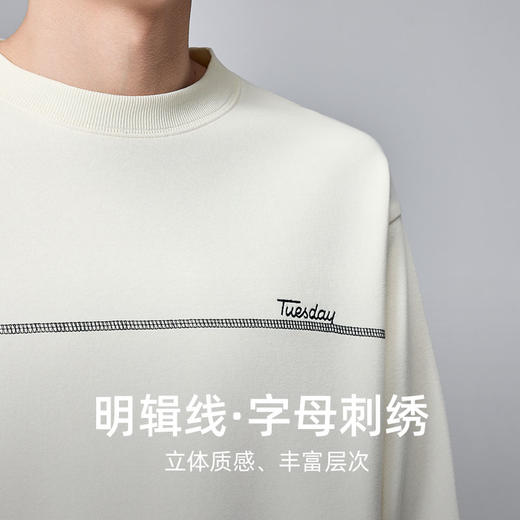 墨麦客男装简约刺绣男士休闲卫衣秋季款宽松圆领上衣外套。 商品图1