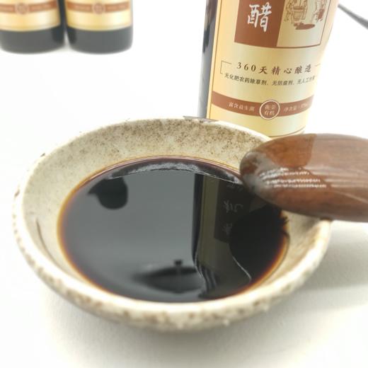 手工醋 375g 制作年份：2024年 商品图2