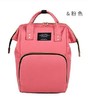妈咪包休闲大容量背包新款外出双肩背包妈咪母婴包保温奶瓶妈妈包 商品缩略图9