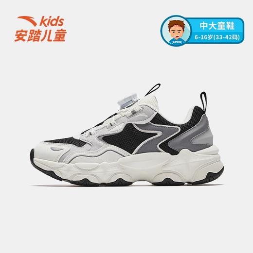 安踏儿童春季新品男大童星芒系列休闲鞋运动鞋防滑耐磨时尚百搭312518806 商品图0