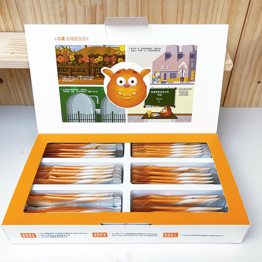 医诺叶黄素倍养儿童速溶叶黄素脂粉固体饮料   2g*30袋 商品图1