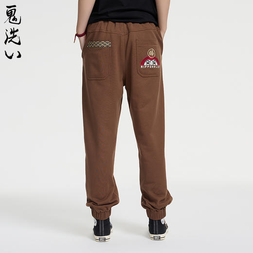 ONIARAI/鬼洗25春夏棒系列招财蛇年束脚休闲针织裤男式 N540167 商品图2