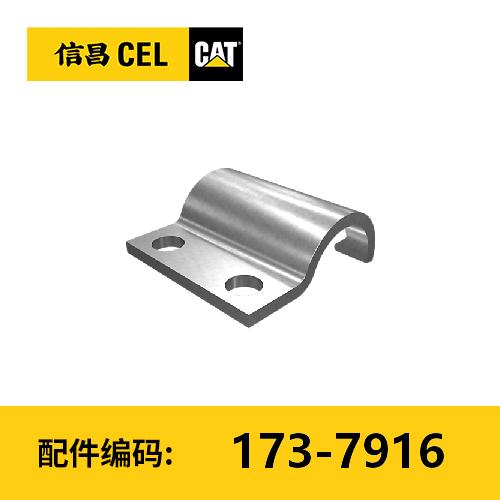 卡箍(1737916) 商品图0