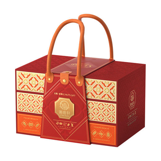 集味轩坚果云集坚果礼2475g 商品图1