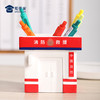 【消防笔筒】趣味笔筒创意摆件办公用品收纳盒置物个性笔架 商品缩略图5