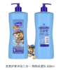 【跨境】Suave儿童洗发护发沐浴三合一汪汪队款828ml/瓶（效期：2027-06-01） 商品缩略图1