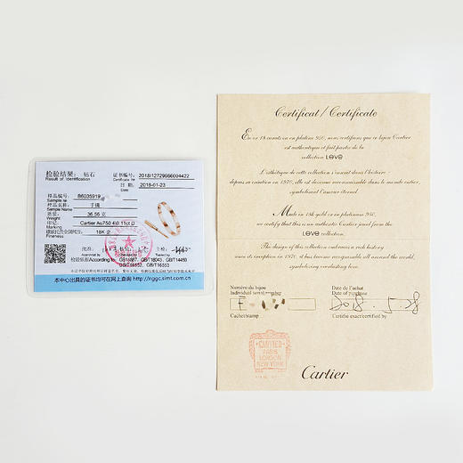 【95新】Cartier卡地亚LOVEB6035919/B608211918K黄金宽版四钻LOVE手镯19号171224NJS03 现售价：40500 商品图2