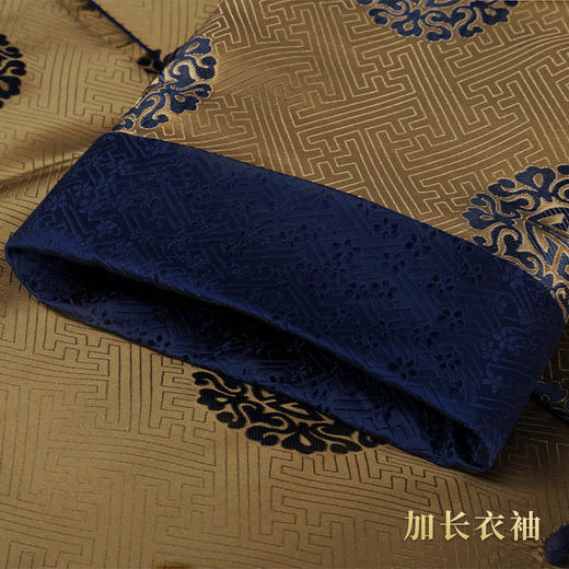 天禄-万寿团-男唐装 商品图7