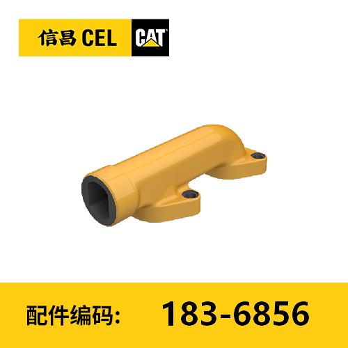 排气歧管(1836856) 商品图0