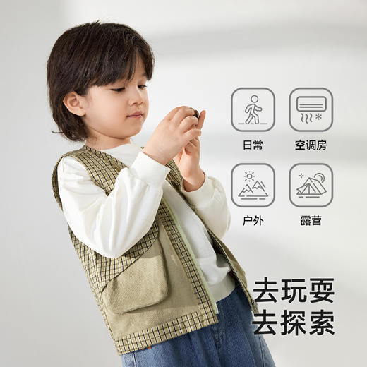 【商场同款】英氏儿童马甲春夏透气工装休闲马夹纯棉背心2025新款 商品图2