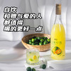 珅玉8°小青柠酒750ml 商品缩略图4