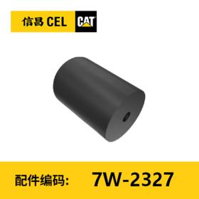 滤芯(7W2327)机油滤芯