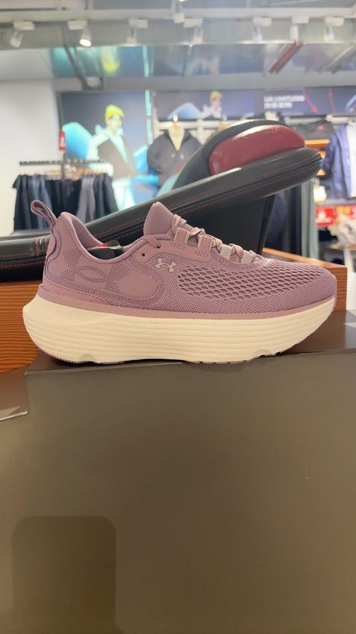 【云粉节】7楼安德玛 UA女子春夏新品HOVR厚底轻便透气舒适运动跑步鞋3028178吊牌价1299元 商品图6