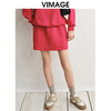 VIMAGE纬漫纪时尚休闲百搭高腰显瘦a字短裙半身裙春季新款V2306903 商品缩略图0