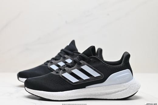 阿迪达斯Adidas PureBOOST 22缓震休闲运动跑步鞋HQ8585男女鞋 商品图3