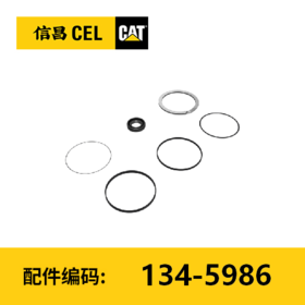 密封套件(1345986)