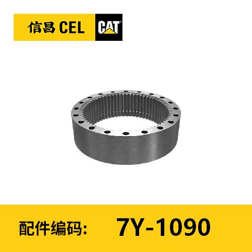 齿圈(7Y1090) 商品图0