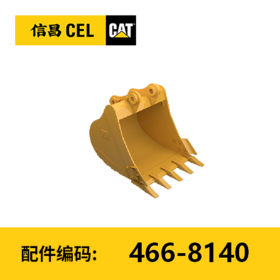 通用铲斗(4668140)