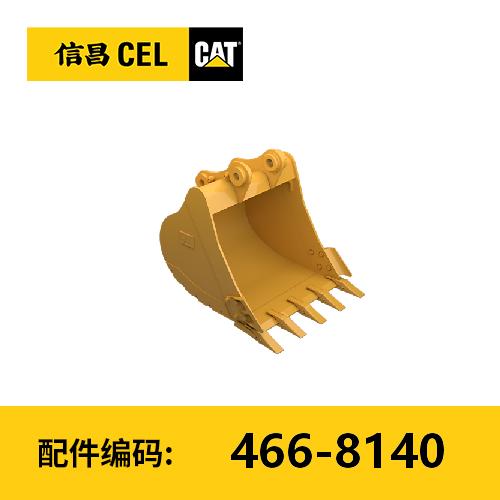 通用铲斗(4668140) 商品图0