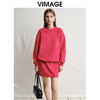 VIMAGE纬漫纪烟花亮片新年氛围宽松显瘦圆领卫衣上衣2025春季新款V2313902 商品缩略图0