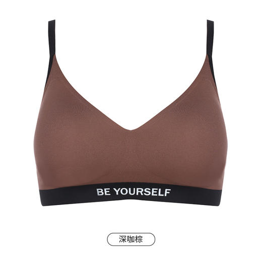 都市丽人内衣Vbra泳布中厚文胸3/4杯二排扣无钢圈LBT61N 商品图9