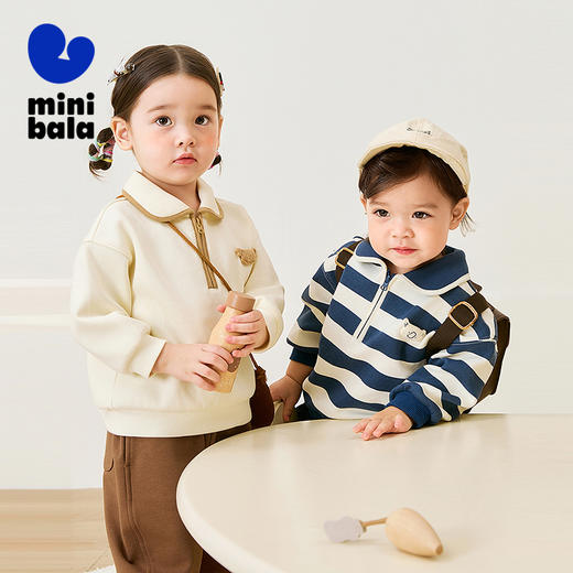 迷你巴拉男女童学院风卫衣春季新款宝宝宽松百搭复古时尚上衣 商品图1