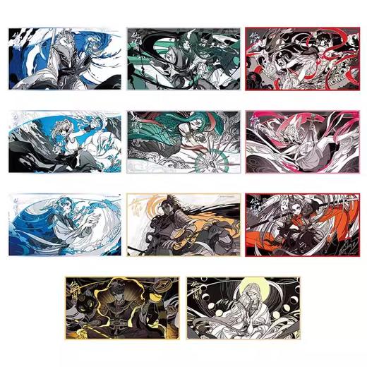 非人哉 仙山琼阁系列 色纸 全11种 10包/盒 国谷 商品图0