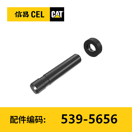 销+卡 环(5395656)