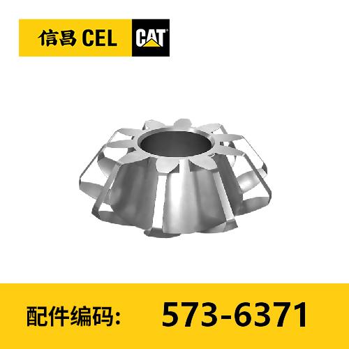 差速小齿轮(5736371) 商品图0