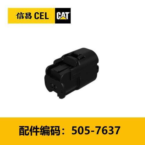 连接螺塞组件(5057637) 商品图0