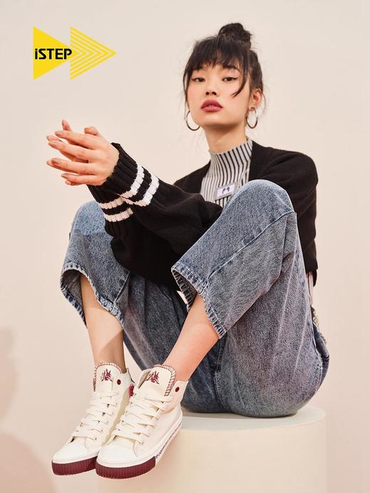 【2026新春专享】istep帆布鞋崂山可乐联名款鞋子（瑕疵品不退不换） 商品图1