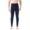 【69元起2条】【大牌品质】100%新疆棉男士200G秋冬保暖秋裤 7A抑菌防螨远红外发热纯棉修身加绒保暖打底裤 商品缩略图4
